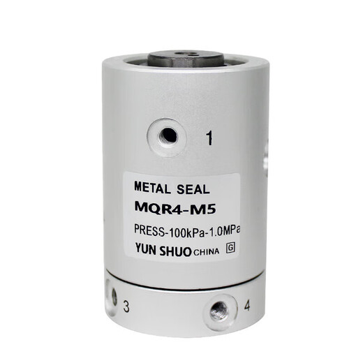 Pneumatic rotary joint type MQR2/4/8/12/16 high-speed multi-way rotary joint 360-degree pneumatic slip ring MQR2 flange