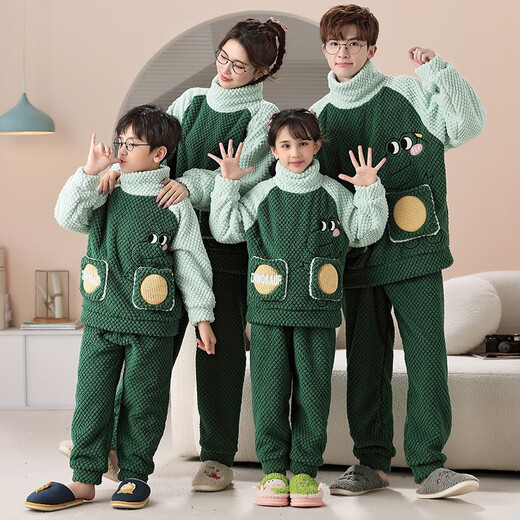 
Xinqingmei winter children's pajamas boy coral velvet plus velvet thickened autumn and winter style parent-child family flannel suit for women 13757 size 8