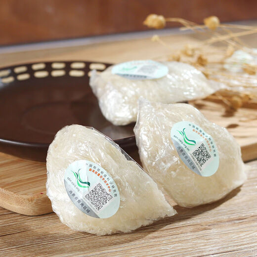 
Zangtuotang [Certification of the Institute of Procuratorial Science] Indonesian imported bird's nest traceability code 8A bird's nest dry cup pregnant women's bird's nest Mother's Day gift Traceability dry cup bird's nest 50g Gift bag + stone bee sugar