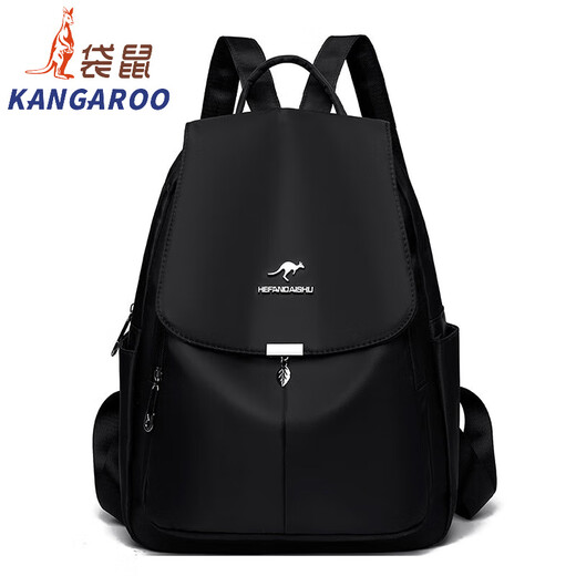 袋鼠（KANGAROO）双肩包2025新款大容量旅行包牛津布简约背包时尚旅行包百搭女包 659黑色
