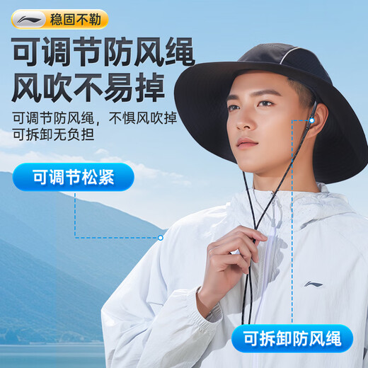 李宁渔夫帽男女夏季薄款大头围防晒遮阳太阳帽子大帽檐遮脸大沿帽