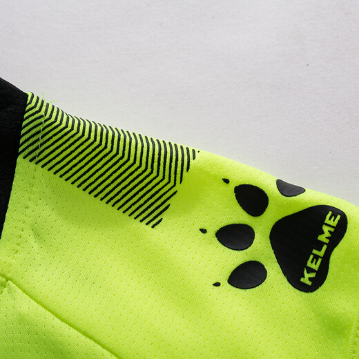 KELME / KARME FOOTBALL ENTRAÎNEMENT VILLIER MENSEMENT MENSEMENT SPORTS MENSEM