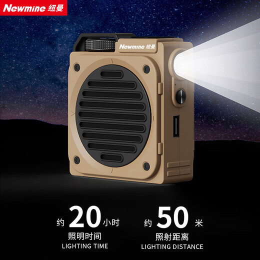 纽曼MS12小蜜蜂扩音器教师专用喇叭导游腰挂蓝牙音箱迷你便携式促销讲课教学喊话器大音量 黑色