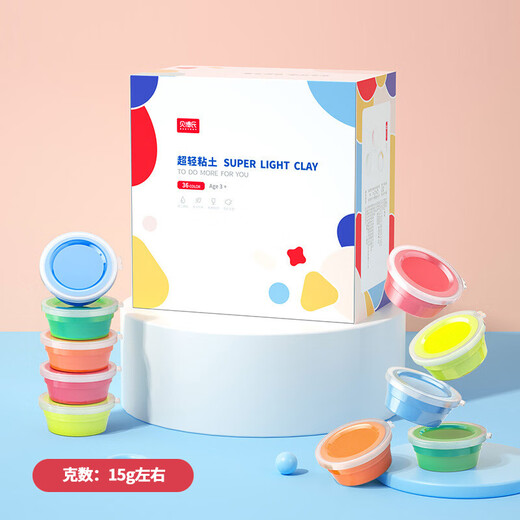 Babybox babybox color clay 36 colors ultra-light clay children's art handmade DIY set SN503A