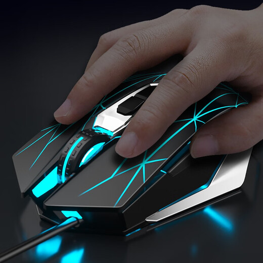 狼蛛（AULA）游戏鼠标有线鼠标电竞专用 宏编程鼠标 酷炫背光灯效 无线蓝牙三模版可选 家用办公电脑台式机通用 黑色【裂纹灯效】有线+鼠标垫
