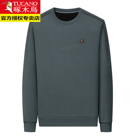 Holzpecker (Tucano) Herbst Baumwolle langärmeliges T-Shirt für Hersteller Herbst und Winter Neue Männer mittleren Alters Sweatshirt Lose Casual Plus Samt-Basishemd für Männer Spring- und Herbst Sy6625 Haqing 165/m Empfohlen 90120jin [Jin gleich 0,5 kg]