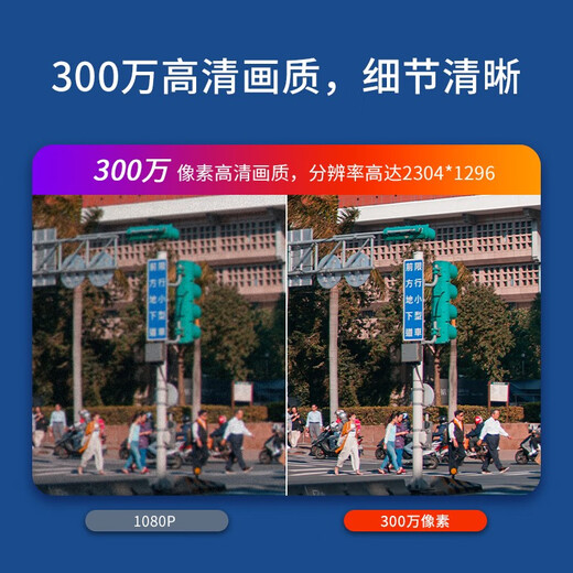 TP-LINK 3 millions ultra-clair couleur sans fil surveillance caméra extérieure caméra moniteur extérieur étanche nuage billard machine réseau wifi à distance