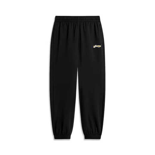 Li-Ning-Eissensen bequeme Binden von Hose Herren Sommer Neue Running Atmungsfreie Fitness lose Sporthosen Aklu823
