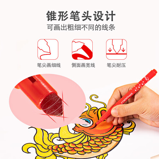 Mapped waschbarer Aquarell Stift 36 Farbe Kinder Aquarell Stift Waschbare ungiftige Linie Malerei Farbmarker Stift Kindergärtner Gemälde Pinsel Briefpapier 845051ch