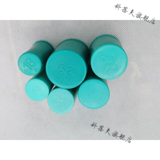 Rebar protective cap Rebar wire head protective cap Plastic rebar straight thread protective cap 25 Rebar protective cap 2000 pieces