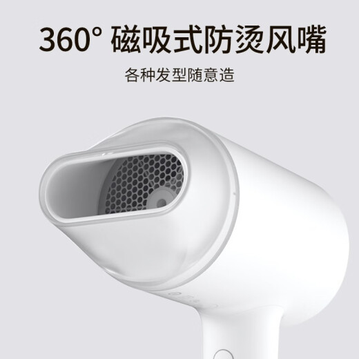 Mijia Xiaomi Water Ion Hair Care Machine Water Ion Care Hair Dryer CMJ01LX