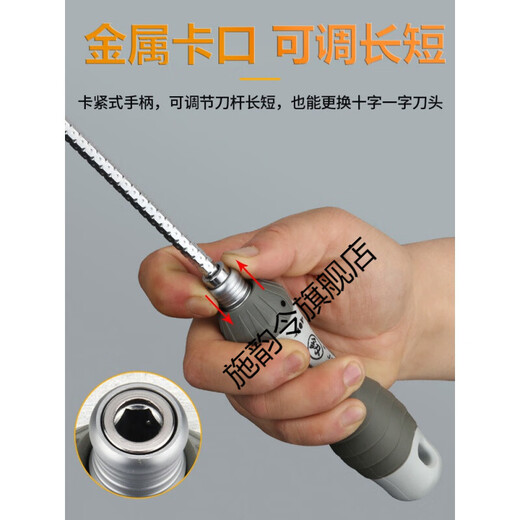 XMSJ多角度棘轮螺丝刀多功能改锥省力两用十字伸缩螺丝 FO-9214T型棘轮螺丝刀+ 加磁器