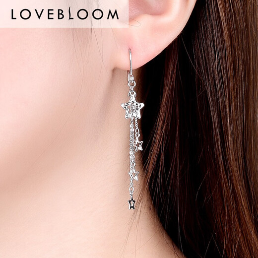 Blooming Love Platinum Earrings PT950 Platinum Ear Hook Earrings Star Tassel Earrings Women's Earrings Earrings Gold Earrings Gold Earrings Approximately 2.49 grams