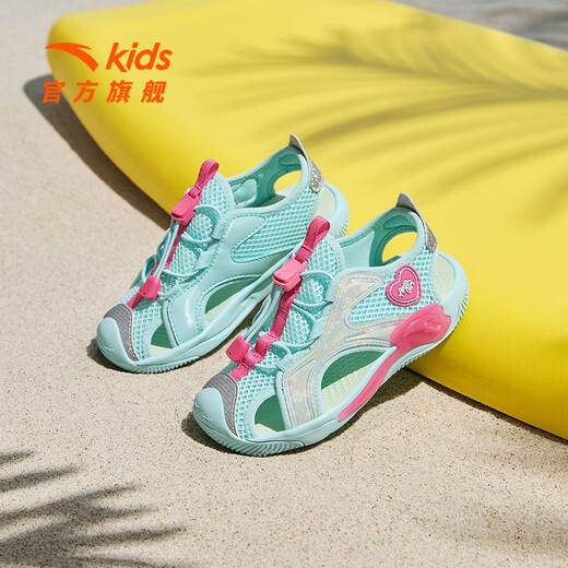 ANTA Children's Sandals Girls Beach Shoes 2026 Summer New Baotou Breathable and Comfortable Outdoor Frame Shoes Mint Blue/Silver-2 33