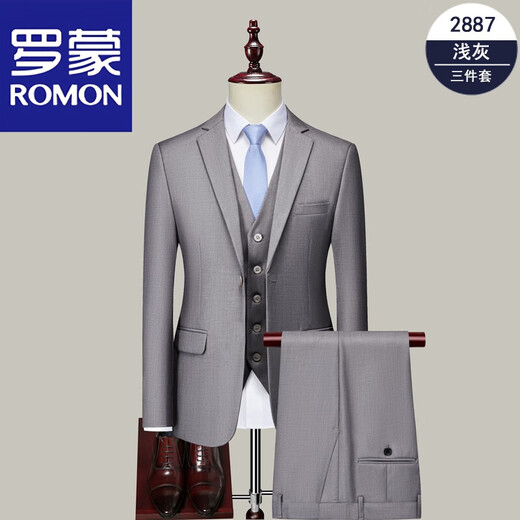 ROMON suit men's light gray Korean style slim three-piece formal suit business casual professional wear two-button light gray suit + trousers + shirt + vest 180/XL recommended weight 140-155 Jin Jin equals 0.5 kg