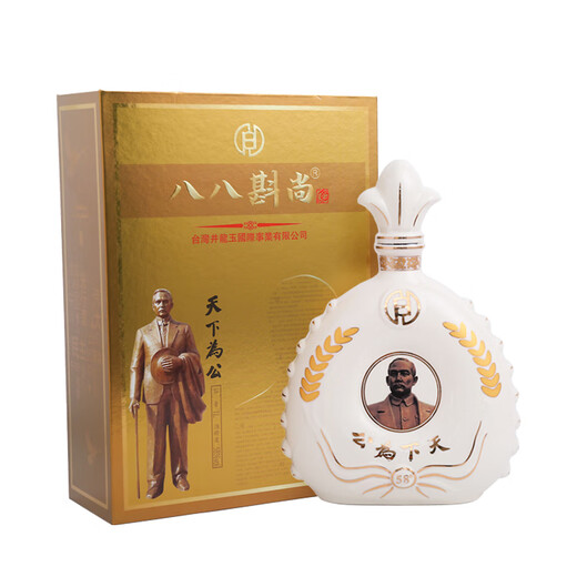 88fen Shang Taiwán 88fen Shang Sorghum Regalos de regalos Vino Licor de alta gama Taiwán Licor Mundo de la colección de vinos conmemorativos Vino