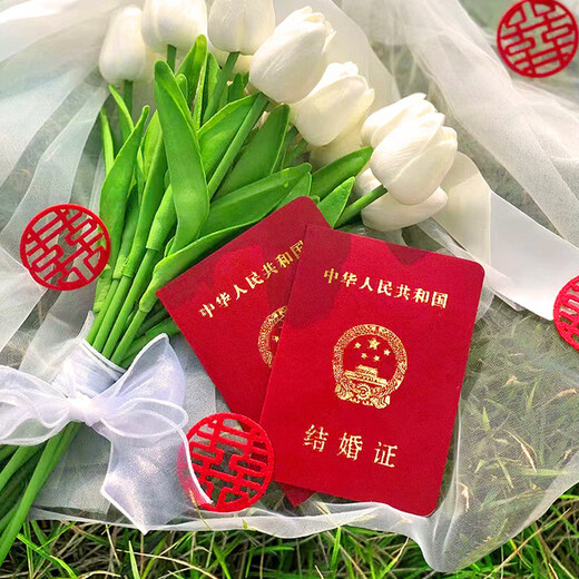 极度空间 头纱领证新娘头纱生日装饰求婚表白领证拍照道具4件套