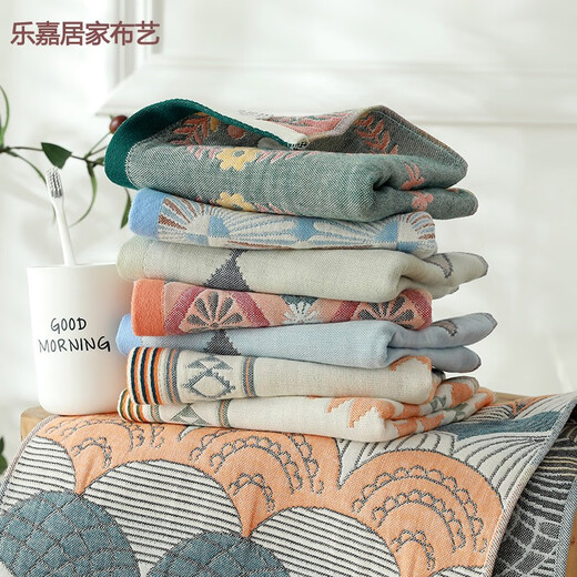 NIANJIE pure cotton towel four-layer gauze household soft cotton face wash towel for men and women European style quick-drying lint-free ring pollen 35x75cm