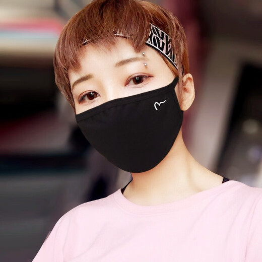 Jiata ny masks for men and women, trendy style, personalized and fashionable, Korean version, winter warm, thickened, dust-proof and cold-proof, pure cotton, breathable and good-looking, KZ three-layer thickened model 6002+6002 (2 pieces)