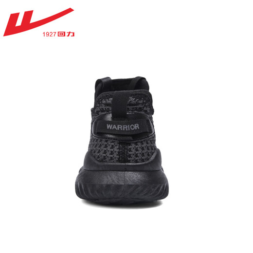 Pull back men's shoes summer shoes men's breathable versatile coconut mesh shoes casual sports shoes wear-resistant shock-absorbing running shoes 1483 gray 44