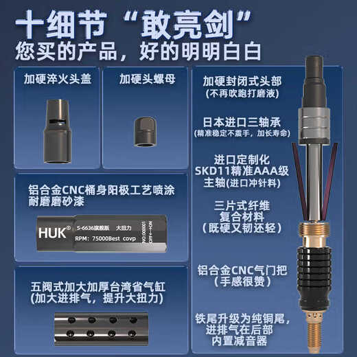 XMSJ small pneumatic grinding machine air grinding pen gas grinding industrial grade 3m handle small pneumatic grinding polishing S6636 6636 single machine + 10 wool grinding head