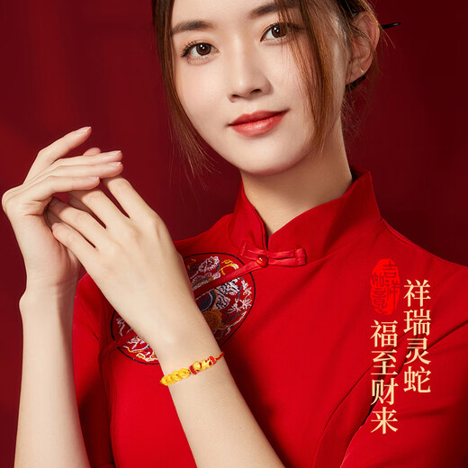 CHINA GOLD Five Emperors' Money Gold Bracelet Women's Pure Gold Coiled Snake Bracelet Birthday Gift for Girlfriend and Wife Wedding Anniversary Practical Jingsuda-Pure Gold Five Emperors' Coin Coiled Snake Bracelet About 1.1g