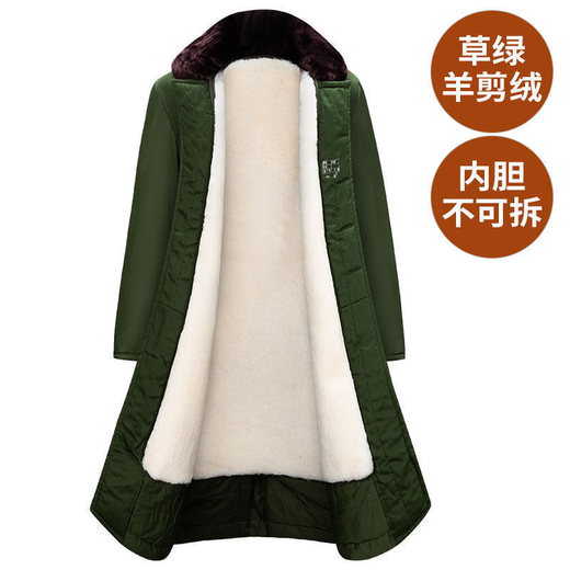 Jihua 3505 Wool Military Coat Men's Long Sheepskin Coat Winter Duty Clothes Cold Storage Cold Warning Clothes Labor Protection Clothes Military Cotton Jackets Black Disassembly Model (Imported Sheep Shear) Special Fur Small Size 130 Jin Jin is equal to less than 0.5 kg