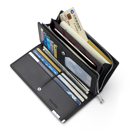 Williampolo Kaiser Paul Wallet Herren Long Mode Marke Light Marke 2023 Neue Brieftasche Kupplungsbrieftasche Schwarz - Abnehmbares zerlegtes Armband