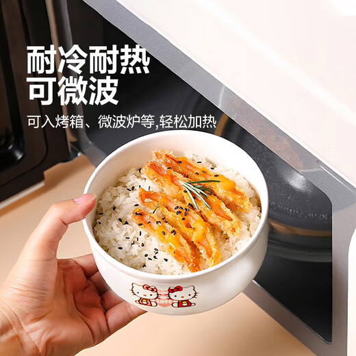 Instant noodle bowl with lid, ceramic fresh-keeping bowl, student microwave salad bowl, cartoon instant noodle bowl, 6-inch fresh-keeping bowl (random color)