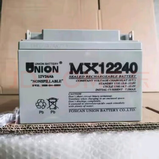 UNION韩国友连蓄电池MXVT12240 12V2AH5AH7AH12AH17AH24AH40A机房通讯 MX12020/12V2AH