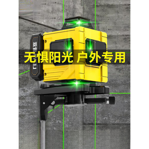 12-line water level high-precision strong light thick line green light outdoor wall-mounted laser automatic leveling meter 16-line water level for woodworking and bricklaying ceiling masters