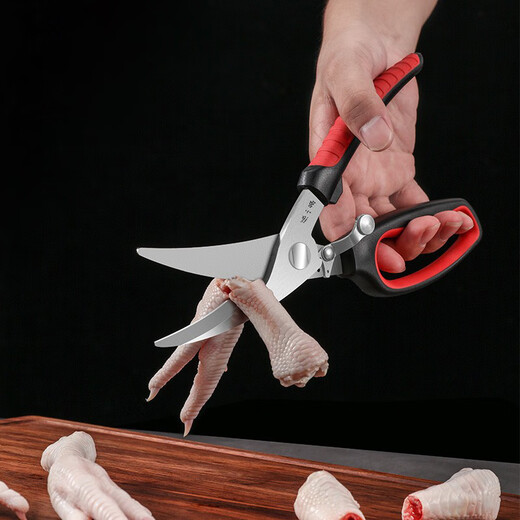 张小泉红韵系列强力鸡骨剪厨房剪刀 多功能不锈钢家用剪鱼骨鸡骨剪