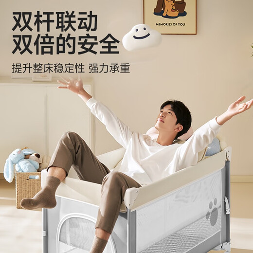 
coolbaby multi-functional crib foldable height adjustable movable splicing bed diaper table children's baby bed rice [premium] luxury model + fiber mattress