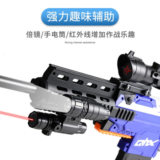 Love 100% toy gun children's toy boy M416 automatic burst soft bullet gun 6-8-10 years old birthday gift QHX-551A gift