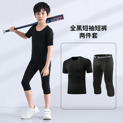 Ifubxy Kinder Kinderstrumpfhose Training für Sommerjungen und Mädchen kurzärmelig schnapptrocknen Kleidung Basketball Fußball Sport Lauffitness Set 826 Schwarze und grüne kurzärmelige 28 Größen 140 cm 60jin [Jin gleich 0,5 kg] etwa ungefähr etwa