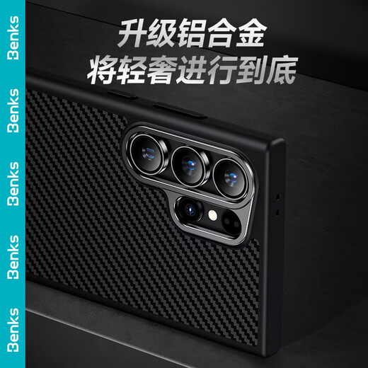 Benks is suitable for Samsung S24+ mobile phone case s24+ [genuine Kevra] 600D protective case reinforced anti-fall protection case