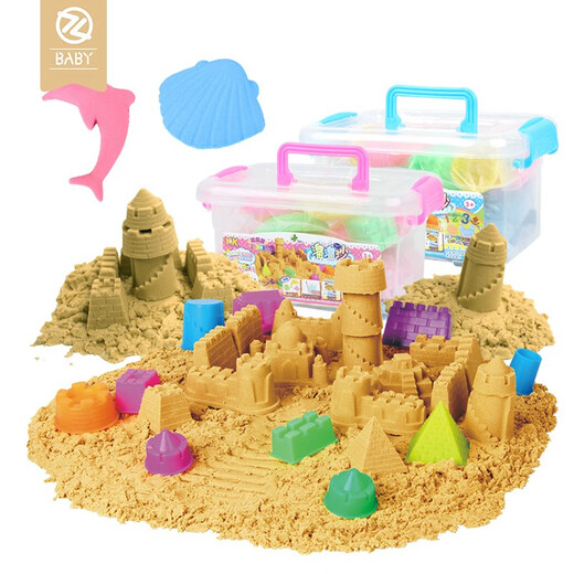 [70% neu] Zhigao Raum farbiger Sand Slippery Sand Kinder handgefertigtes DIY Toy Toy Sand Mars Power Colored Sand Clay mit Aufbewahrungsbox KK-9111 Blue 2jin [Jin ist gleich 0,5 kg] Paket