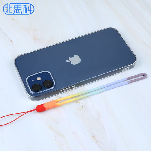 Best Coac mobile phone lanyard Camera short wrist rope USB key lanyard suitable for Apple/Huawei/Xiaomi/OPPO mobile phone case silicone soft BC-XS2 rainbow color