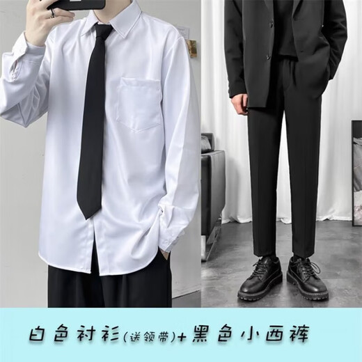 Zong Shi Monkey High School Generation Dressanzug Jungen Freizeitanzug College-Style-Abschlusskleid Vier-teiliger Mantel Männer (4-teiliges Set) Anzug + Hemd + Hose + Krawatte 2xl