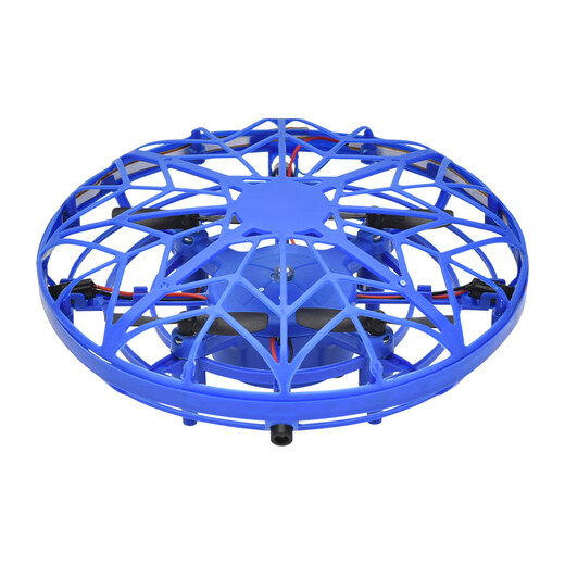 Nouveau UFO soucoupe volante intelligente avion à induction geste suspendu drone à quatre axes jouet pour enfants avion bleu OVNI + télécommande + montre télécommande (lumières froides)