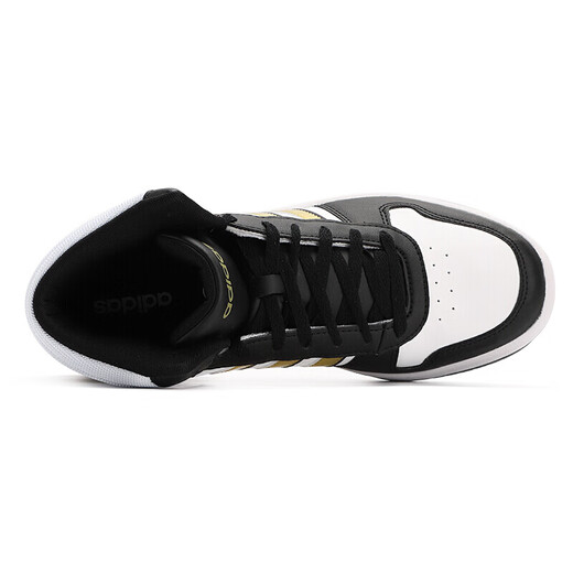 
Adidas men's shoes basketball shoes 2024 spring new sports shoes wear-resistant shock-cushioning and non-slip versatile practical combat boots EG4245 GZ4856 40.5