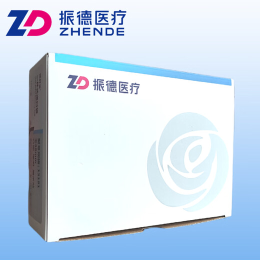 振德ZD德舒妥12151一件式凸面造口袋 造瘘袋肠癌肛门改道造口凹陷用 【二盒20个】12151凸面造口袋