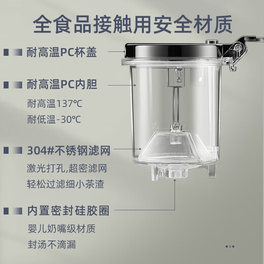 KAMJOVE glass teapot tea water separation elegant cup teapot filter flower teapot tea ceremony cup tea set teapot K-201/500ml