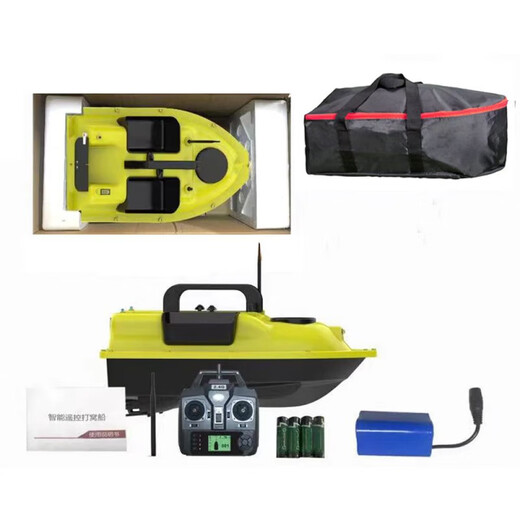 Huye (Huying) pesca y anidación Barco remoto Control remoto Posicionamiento GPS Retorno automático 500 metros Cebo de alimentación de doble tracción y barco Hook Barco Entrega de tres rugas D18B Versión de GPS con batería de 5200 mAh