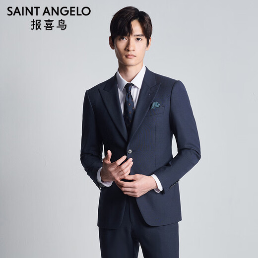 Anuncio Traje de lana de pájaro (Top) Anti-Wrainking Men's Blazer Slim Formal Wear KEBB246020U Azul 52B