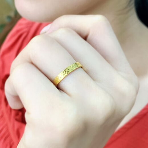 Craftsman gold ring for men and women 999 solid gold hammer pattern simple ring couple style tail ring wedding ring gift can be engraved No. 20 gold weight about 4 grams face width about 3.5mm