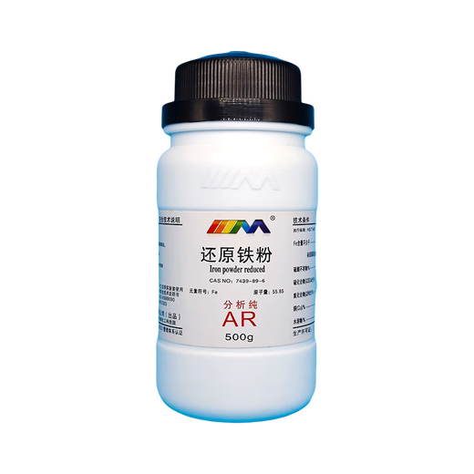 Karan reduced iron powder iron powder analytically pure AR500g CAS 7439-89-6 chemical reagent analytically pure AR500g AR500g in stock