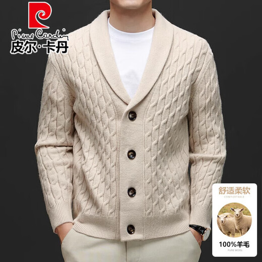 
Pier Cardin wool knitted cardigan men 100% pure wool autumn and winter thickened V-neck casual loose rope sweater jacket men coffee M size 48