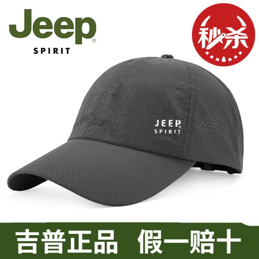 Jeep spiritjeep Baseball casquette hommes et femmes décontractées en plein air