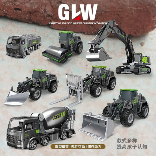 Steelliwei großer Legierungsbagger -Brecher Hammertechnik Fahrzeug Kindermischwagen Spielzeugwagen Crane Model Gabelstapler Gabelstapler Männer Glw Bagger 819 [Klassisches Crawler -Modell]